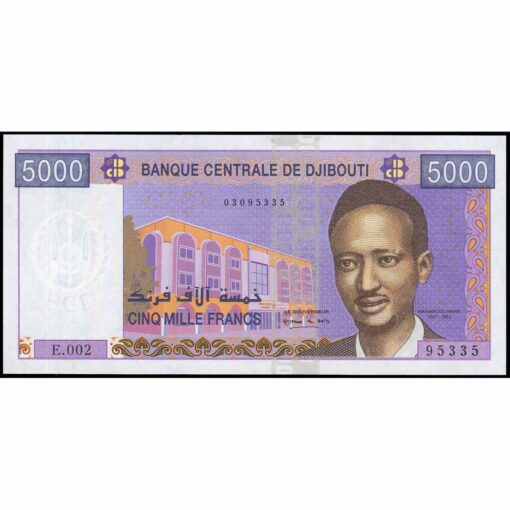 Yibuti - P44a - 5.000 Francs