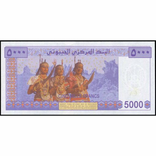 Yibuti - P44a - 5.000 Francs - Imagen 2