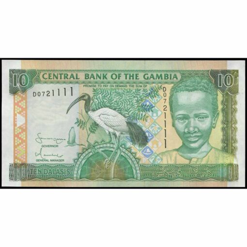 Gambia - P21c - 10 Dalasis