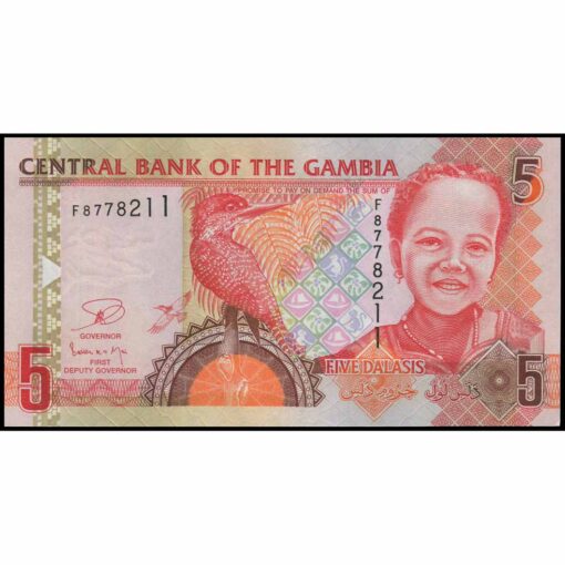 Gambia - P25c - 5 Dalasis