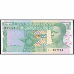 Ghana - P17a - 1 Cedi