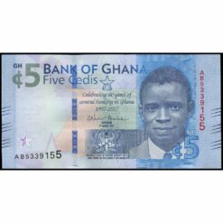 Ghana - P43 - 5 Cedis
