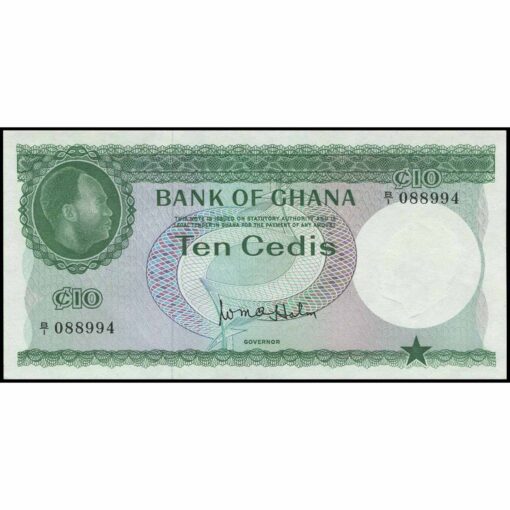 Ghana - P7a - 10 Cedis