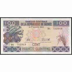 Guinea - PA47 - 100 Francs