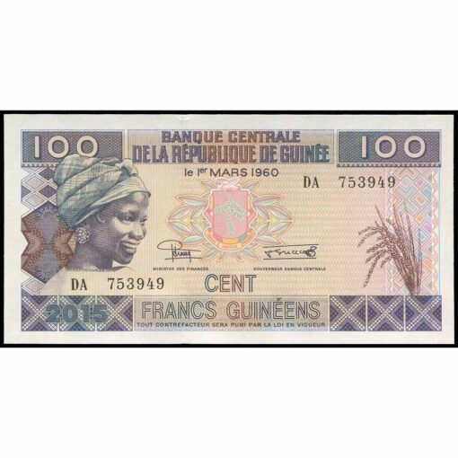 Guinea - PA47 - 100 Francs