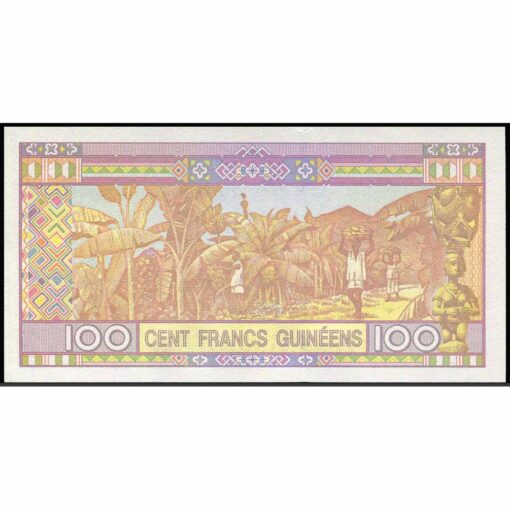Guinea - PA47 - 100 Francs - Imagen 2