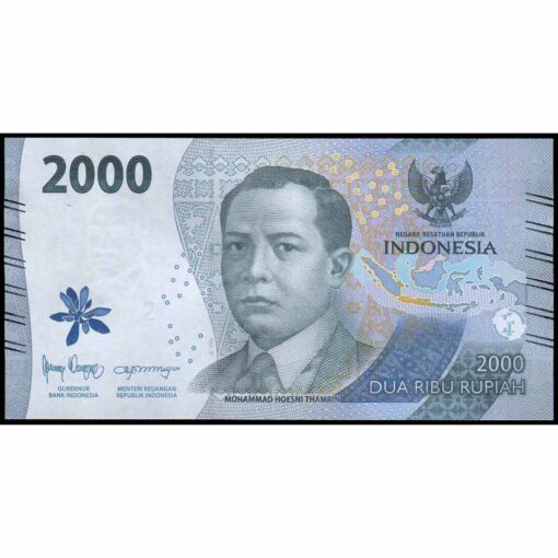 Indonesia - W163 - 2.000 Rupiah