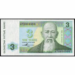 Kazajistán - P8a (2) - 3 Tenge