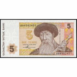 Kazajistán - P9a (2) - 5 Tenge