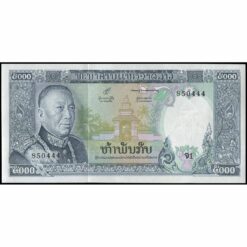 Laos - P19a - 5.000 Kip