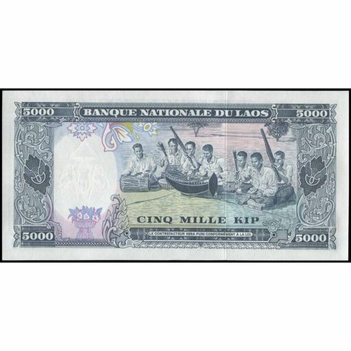 Laos - P19a - 5.000 Kip - Imagen 2