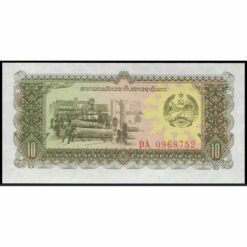 Laos - P27b ® - 10 Kip (Reposición)