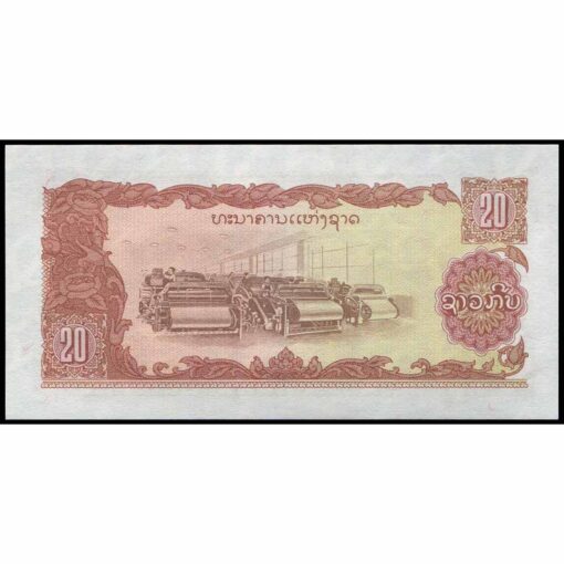 Laos - P28b ® - 20 Kip (Reposición) - Imagen 2