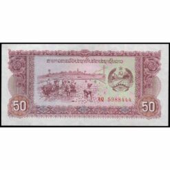 Laos - P29b ® - 50 Kip (Reposición)
