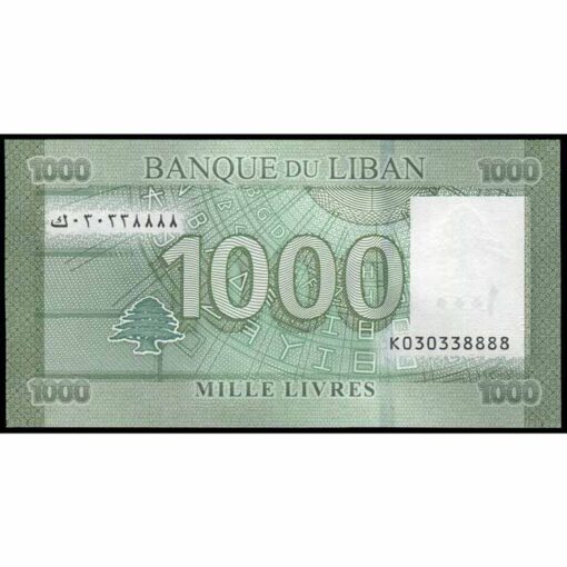 Líbano - P90c - 1.000 Livres - Imagen 2