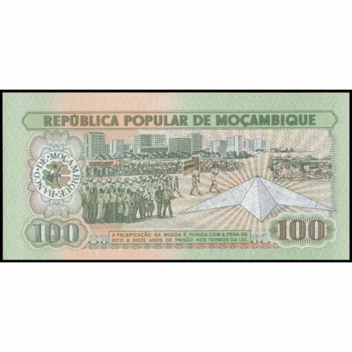 Mozambique - P130a (2) - 100 Meticais - Imagen 2