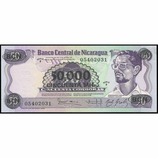 Nicaragua - P148 - 50.000 Cordobas en 50 Cordobas
