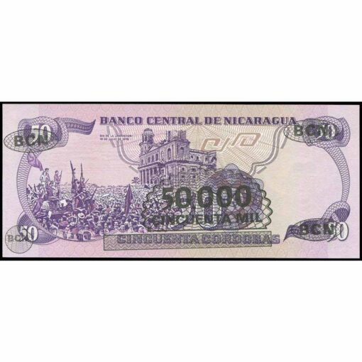 Nicaragua - P148 - 50.000 Cordobas en 50 Cordobas - Imagen 2