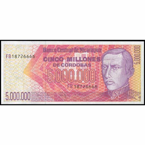 Nicaragua - P165a - 5.000.000 Cordobas