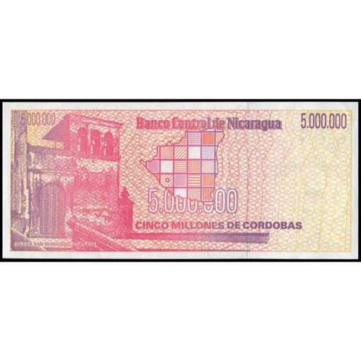 Nicaragua - P165a - 5.000.000 Cordobas - Imagen 2