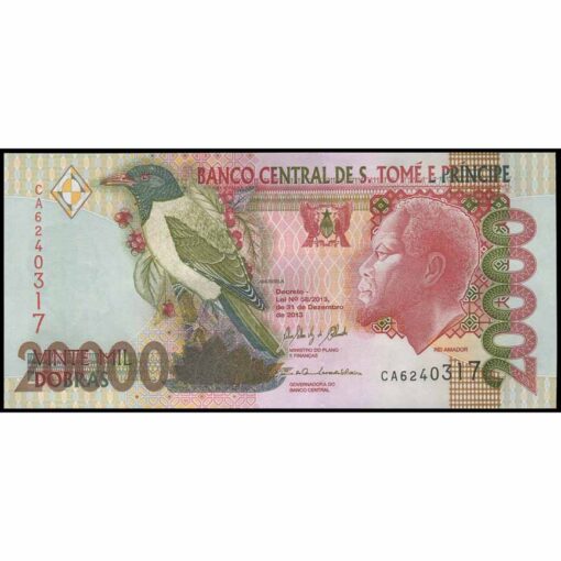 Santo Tomé y Príncipe - P67e - 20.000 Dobras