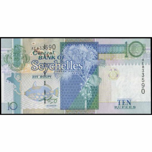 Seychelles - P36b - 10 Rupees