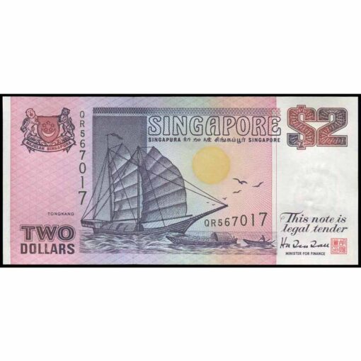 Singapur - P28 - 2 Dollars