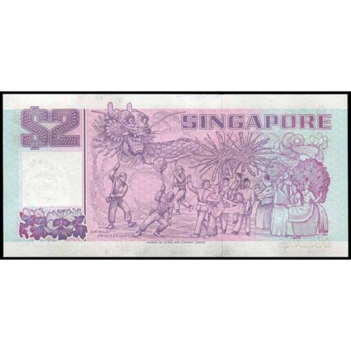 Singapur - P28 - 2 Dollars - Imagen 2