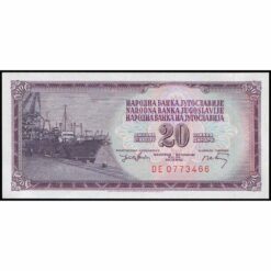 Yugoslavia - P85b - 20 Dinara