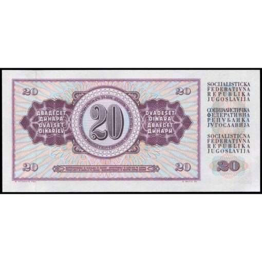 Yugoslavia - P85b - 20 Dinara - Imagen 2