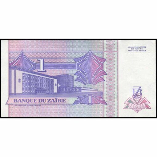 Zaire - P52a - 1 Nouveaux Zaire - Imagen 2