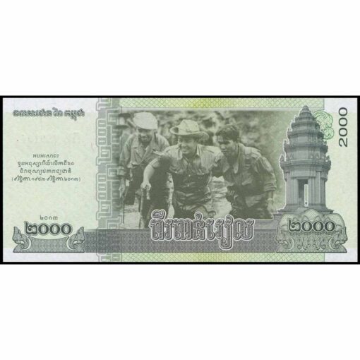 Camboya - P64 - 2.000 Riels - Imagen 2