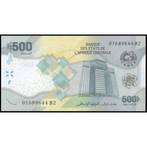 Estados de África Central - W700 - 500 Francs
