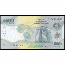 Estados de África Central - W700a - 500 Francs