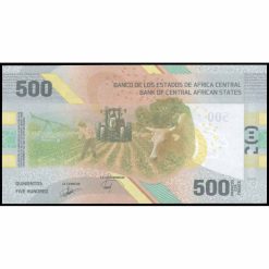 Alternative view of Estados de África Central - W700a - 500 Francs