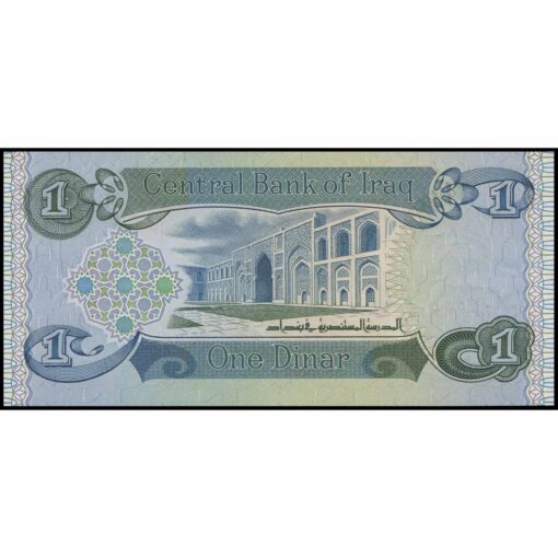 Irak - P69c - 1 Dinar - Imagen 2