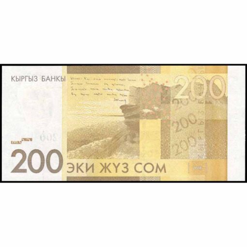 Kirguistán - P27b - 200 Som - Imagen 2