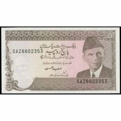 Pakistán - P38f - 5 Rupees