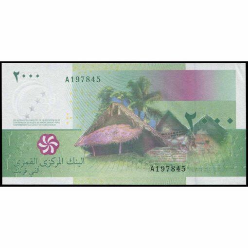 Comoras - P17 - 2.000 Francs - Imagen 2