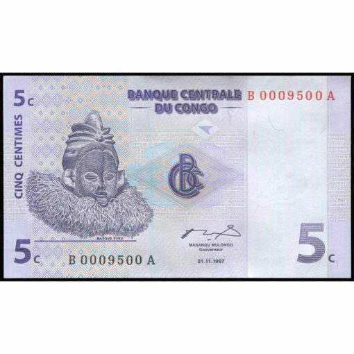 Congo Rep. Dem. - P81a - 5 Centimes