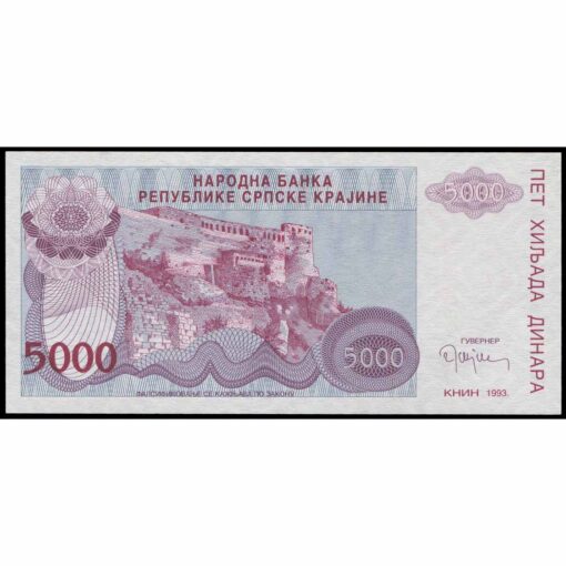 Croacia - R20a - 5.000 Dinara