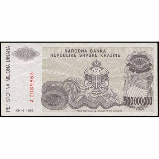 Croacia - R26a - 500.000.000 Dinara - Imagen 2