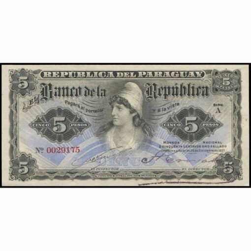 Paraguay - P156a - 5 Pesos M.N. = ½ Peso Oro