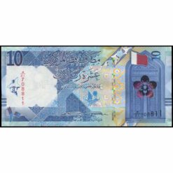 Catar - W34a - 10 Riyal