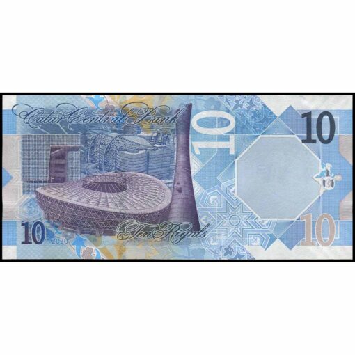 Catar - W34a - 10 Riyal - Imagen 2