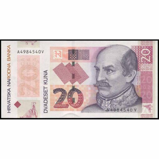Croacia - P44 - 20 Kuna