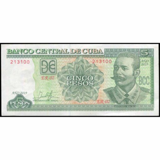 Cuba - P116r - 5 Pesos