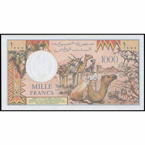 Yibuti - P37e - 1.000 Francs - Imagen 2