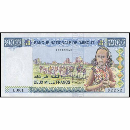 Yibuti - P40 - 2.000 Francs