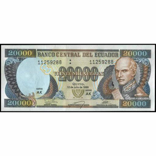 Ecuador - P129g (2) - 20.000 Sucres